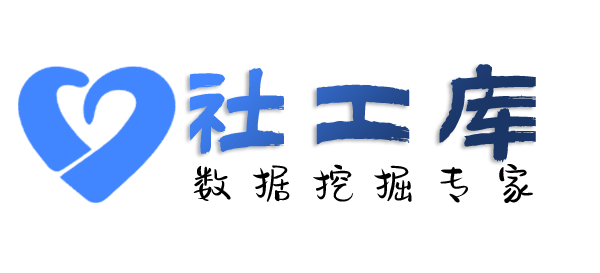是否有查婚外恋